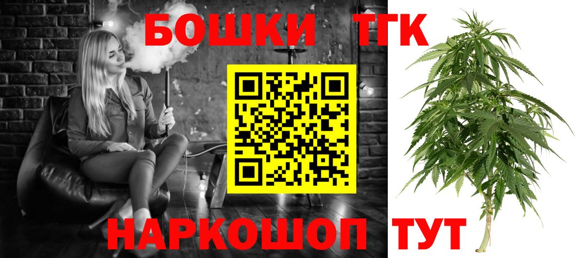Каннабис SATIVA & INDICA Луга